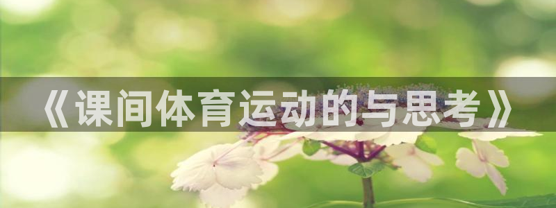 菲律宾ug环球官网