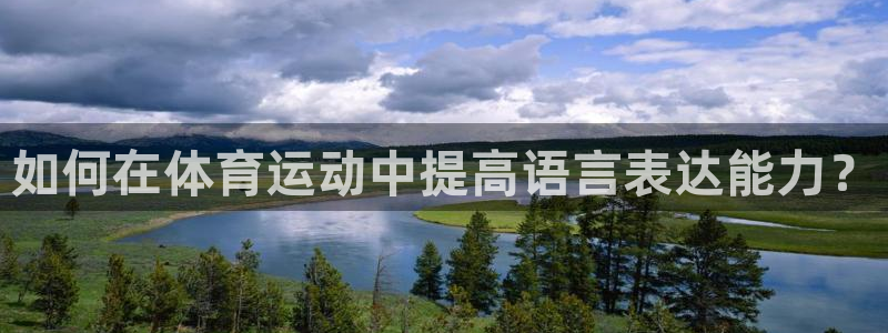 ug环球官网注册