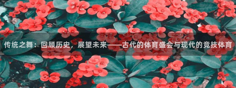 ug环球官网注册